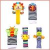 Baby (boys and girls) plush toys for toddlers; wrist rattles; rattles