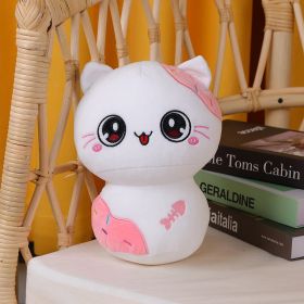 Cute Home Decoration Plush Toy (Option: Mushroom White Cat-20cm)