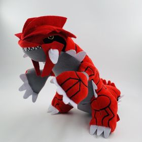 Large Red King Dragon Dinosaur Plush Doll (Option: Di Wang Long-30cm)