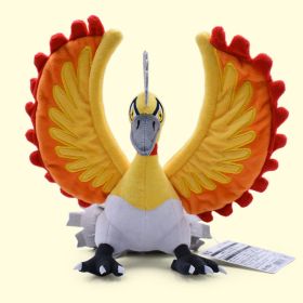 Standing Wings Plush Doll (Option: Different Color Phoenix King-About 25cm)