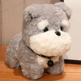 Puppy Doll Shiba Inu Doll Schnauzer Sleep Hug Doll Plush Toys (Option: Puppy Gray-22cm)