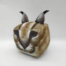 Cube Cat Doll Plush Toys (Option: Cube Cat-18cm)