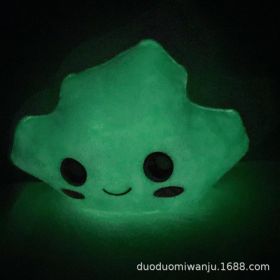 White Cloud Cat Luminous Ghost Doll Plush Toys (Option: Noctilucent Stone-Cotton)