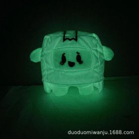 White Cloud Cat Luminous Ghost Doll Plush Toys (Option: Luminous Box-Cotton)