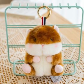 Spherical Series Animal Keychain Pendant Plush Toys (Option: Brown Hamster-13cm)