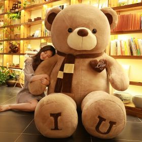 Large Plush Toy Teddy Bear Birthday Gift (Option: Brown Scarf IU-Total length 200cm)